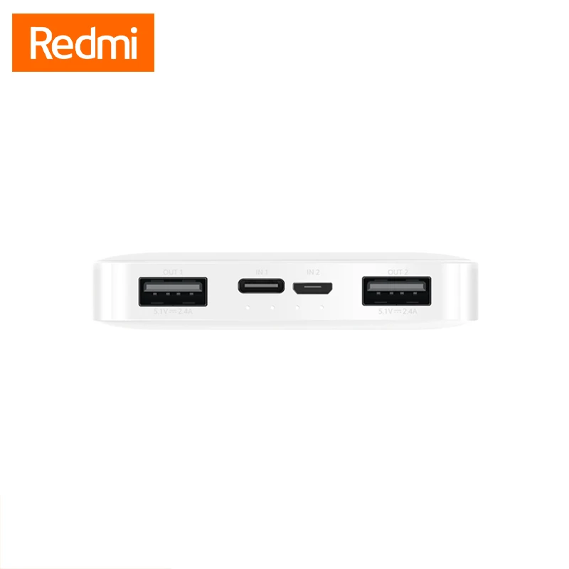 Внешний аккумулятор Redmi 10000 мАч