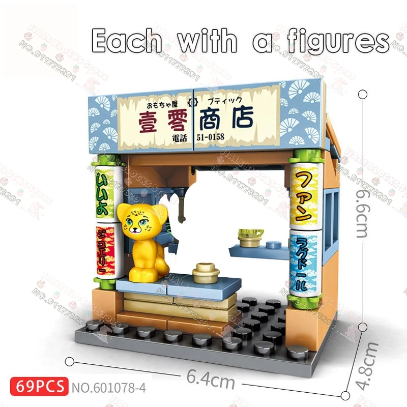 Mini Creates City Japanese Street View Food Sushi Takoyaki Ice-Cream Shop MOC Building Blocks Educational Toys For Children Gift | Игрушки и