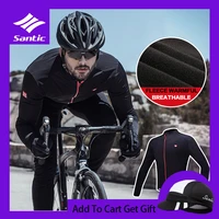 santic cycling jerseys men thermal fleece long sleeve jacket outdoor windproof full zipper m 5xl wsm144f0702b