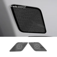 stainless steel for audi q3 2019 2020 auto accessories car interior trunk horn decorative cover cover trim sticker car styling