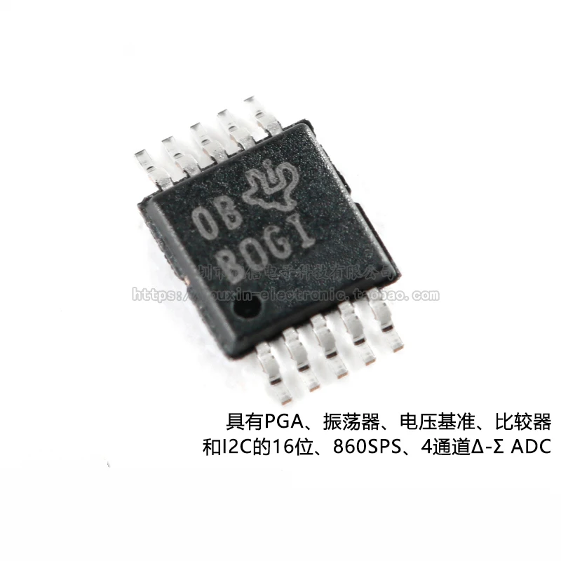 

10 шт., новый модуль ADS1115IDGSR VSSOP-10 16-битный аналогово-цифровой преобразователь чип