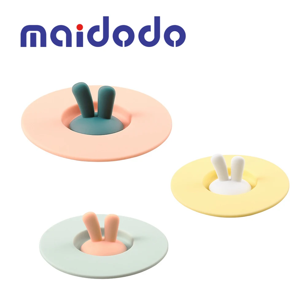 

Симпатичная крышка для чашки Lovley, силиконовая, Пылезащитная, герметичная, для кофе, молока, воды, крышка с кроличьими ушками, герметичная кры...