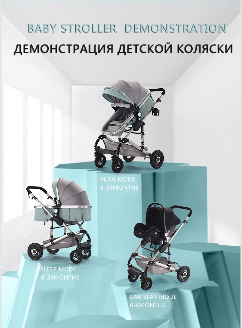 Детская коляска 3 в 1, роскошный зонт, детская коляска с высоким пейзажем, складные детские коляски, детская коляска на колесиках