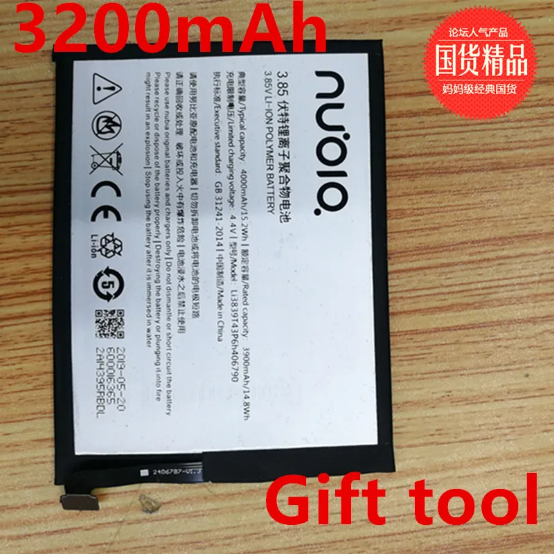 

Аккумулятор 3,8 в 4000 мАч Li3839T43P6h406790 для ZTE Nubia Z11 Max NX523 NX523J + инструмент в подарок