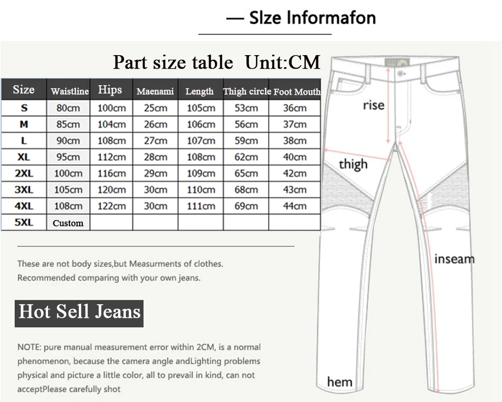 Джинсы для езды на мотоцикле GHOST RACING штаны защитные штаны|Брюки| |