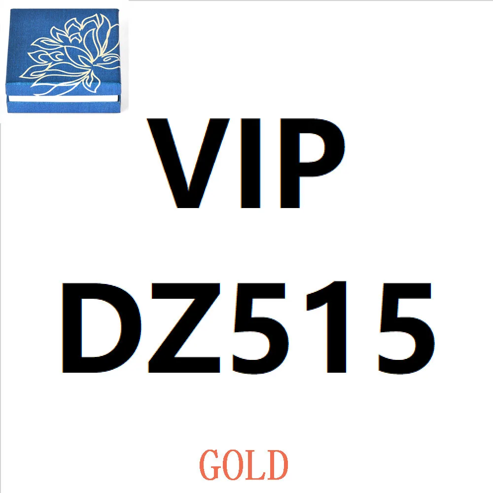 

DZ515-gold-Box