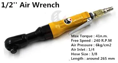 

1/2 1/4 3/8 Pneumatic Air Ratchet Wrench Mini Spanner Wrench Car Bicycle Repair Tools with Speed Regulation To Adjust Torque