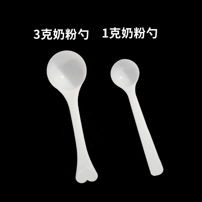 2b02 подарочная упаковка с порошкообразной молочной продукцией безопасная для