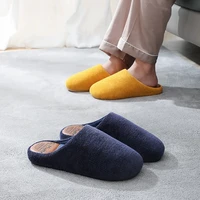 hot sale women home slippers non slip platform shoes man and ladies memory foam slides couples concise silent cotton slippers