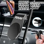 Магнитный держатель для телефона, для LADA Xray, X ray 2015 - 2021