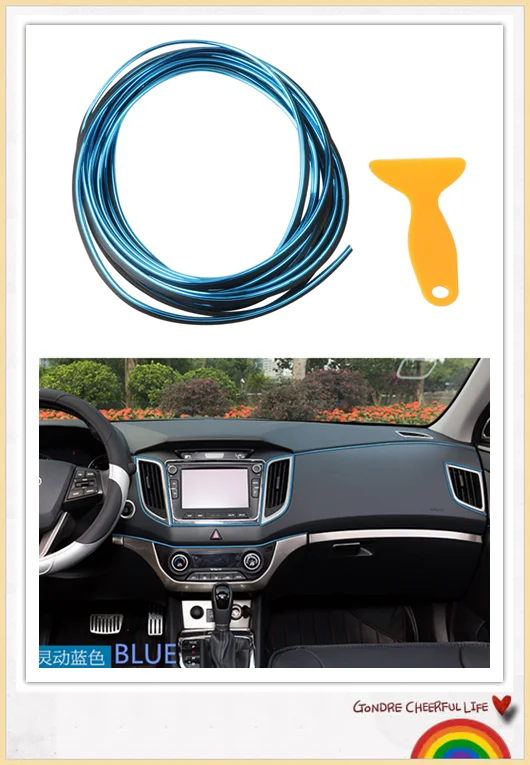 Автомобильная Декоративная полоса интерьерное украшение линия установка