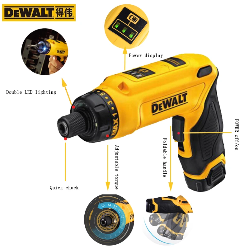 DEWALT DCF680G2 портативная электрическая отвертка 7 2 В литиевая батарея Индукционная с