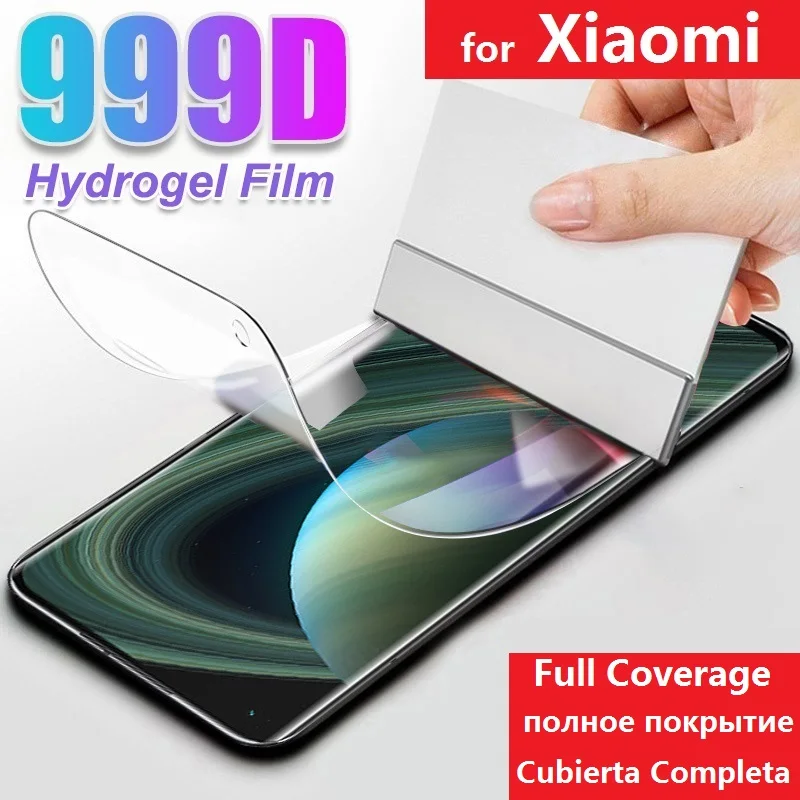 Гидрогелевая пленка Xiaomi Mi 11 10 10T 9 9T Pro 10i Note Lite Poco X3 NFC C3 M3 M2 F2 (не стекло) Защитная для