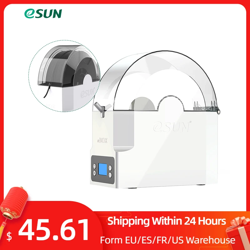ESUN eBOX держатель для хранения нитей 3D принтер коробка накаливания сохранение нити