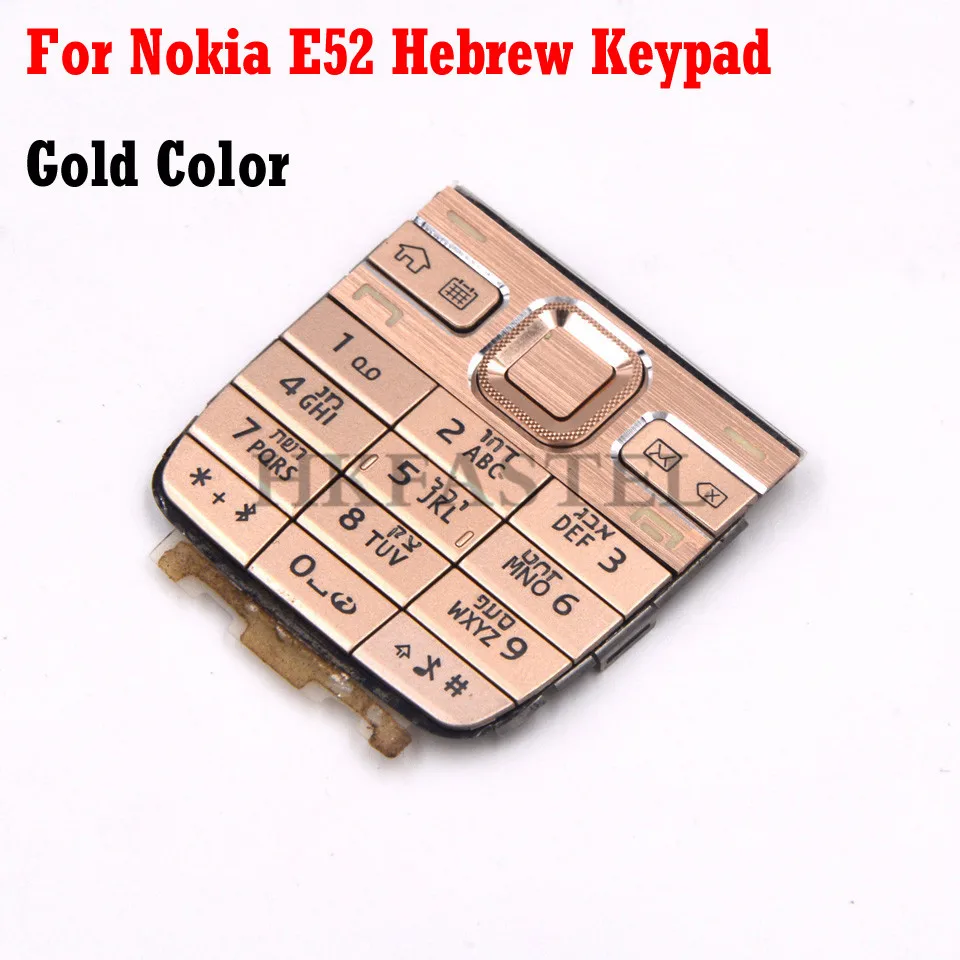 Клавиатура для Nokia E52 мобильный телефон сменный корпус черная серебристая