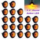 20 шт., 34 дюйма, круглсветильник янтарсветодиодный светодиодные фары, передний и задний габаритные огни, габаритные огни для грузовиков, автобусов, прицепов, фургонов, лодок, мотоциклов