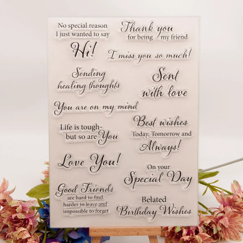 Прозрачный силиконовый лист с надписью Love You Greetings для скрапбукинга | Дом и сад