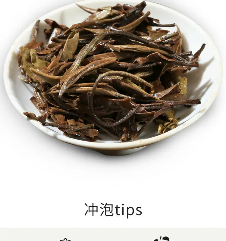 2017 Dr. Pu-erh Tea Moonlight Beauty Raw торт Moon White CN 357 г | Дом и сад