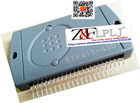 Модуль STK STK413-430/STK621-050 1 шт./лот | Электронные компоненты и принадлежности