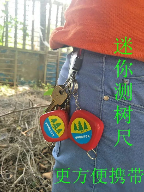 2 м Нержавеющая Сталь Линейка для измерения диаметров штангенциркуль лента