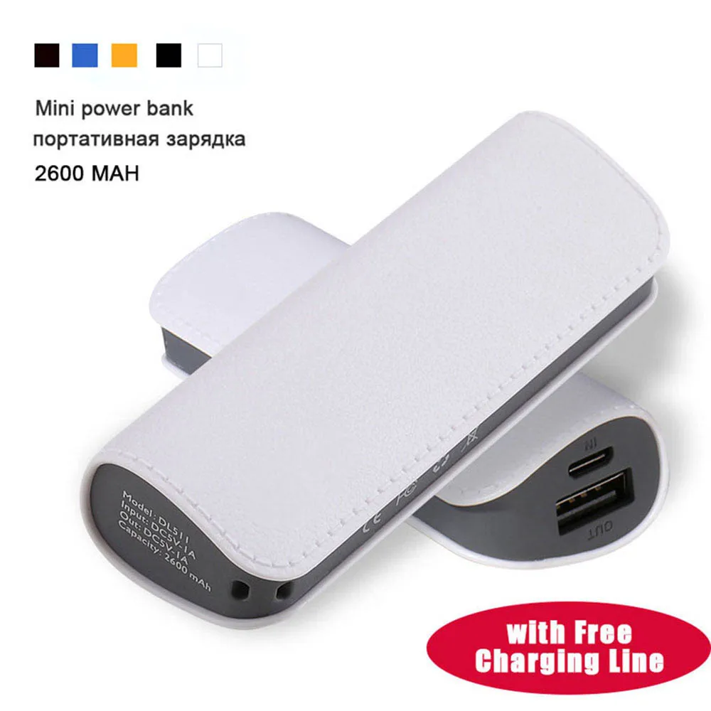 Портативный внешний мини аккумулятор на 2600 мАч с USB зарядное устройство тонкий