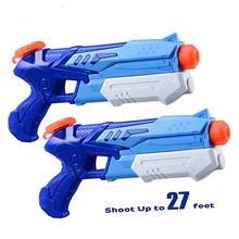 300CC Super Squirt Guns Water Pool Toys Water Guns Super Soaker Water Gun Summer Toys Gifts for Boys Girls Swimming Pool Beach