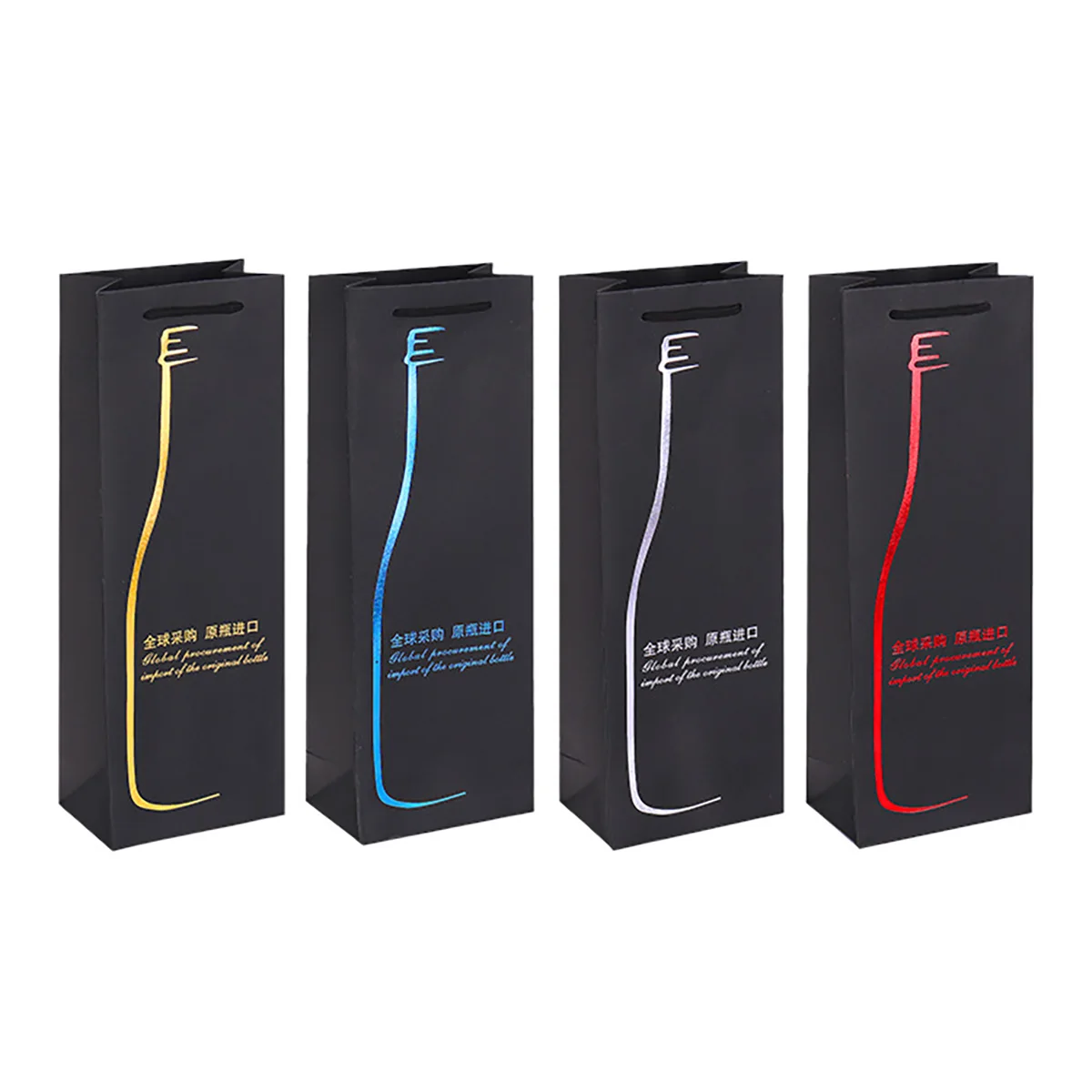 

AVEBIEN Packaging Bag Birthday Party Red Wine Printing Wine Paper Portable Gift Bag пакеты для упаковки Event Party Supplies