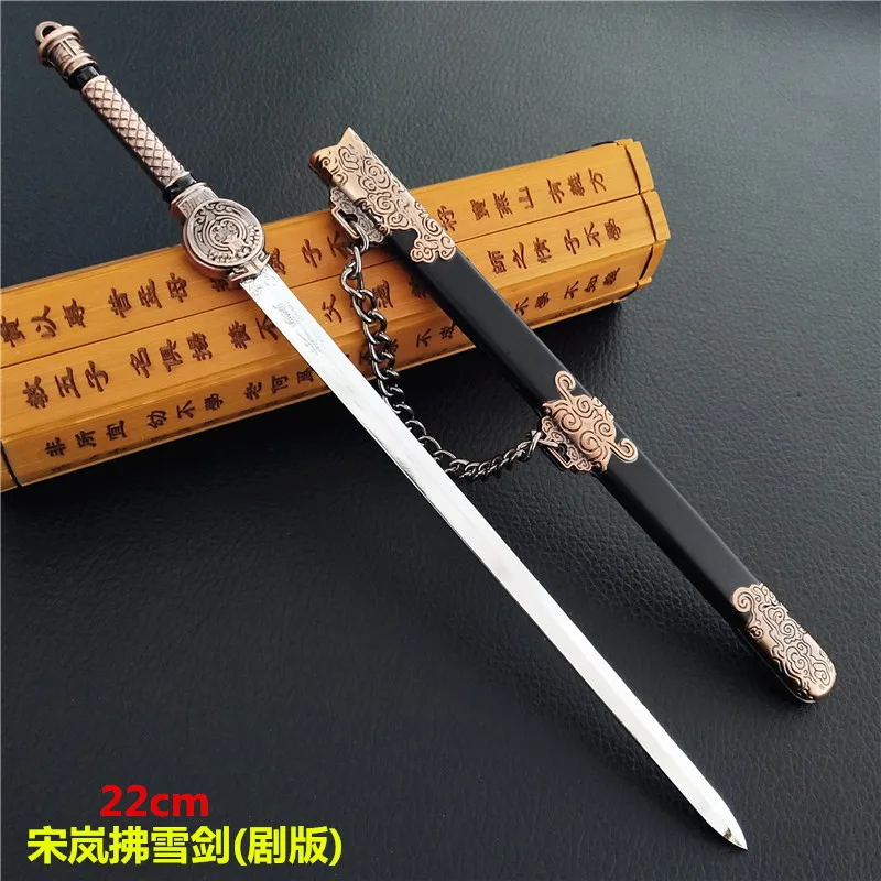 Аниме Меч МО дао ЦЗУ Ши имитация оружие Вэй усян и Линг Лаосу Lan Wangji Коллекционная