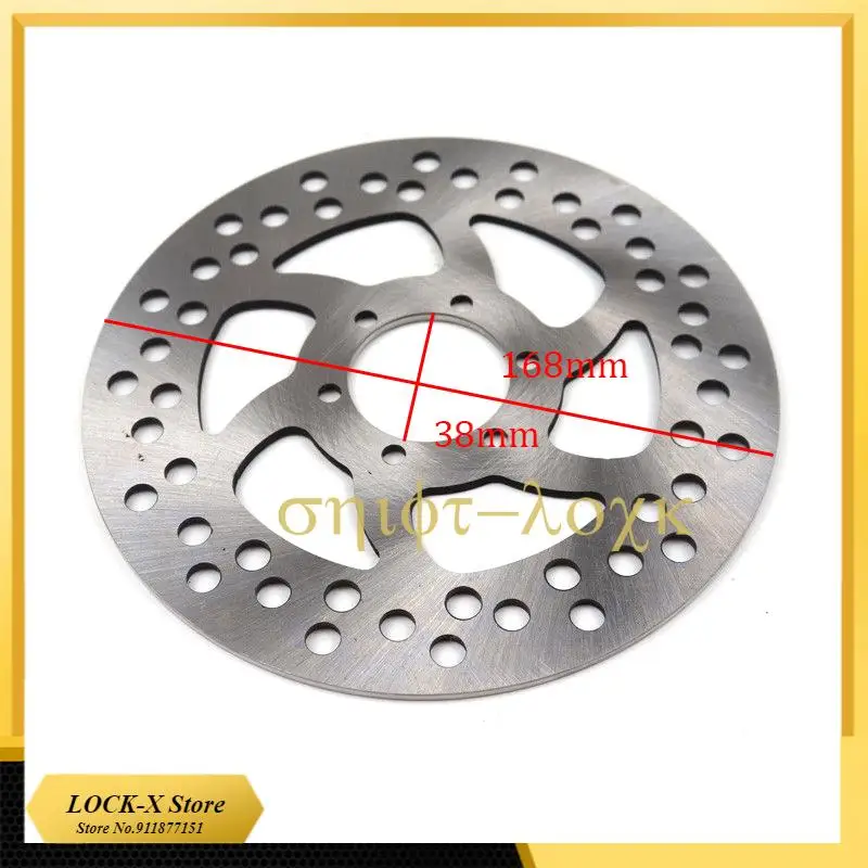 

Передние и задние тормозные диски 140 мм/168 мм для электромобилей, дисковые тормозные диски, гидравлические дисковые тормозные диски для Citycoco, аксессуары