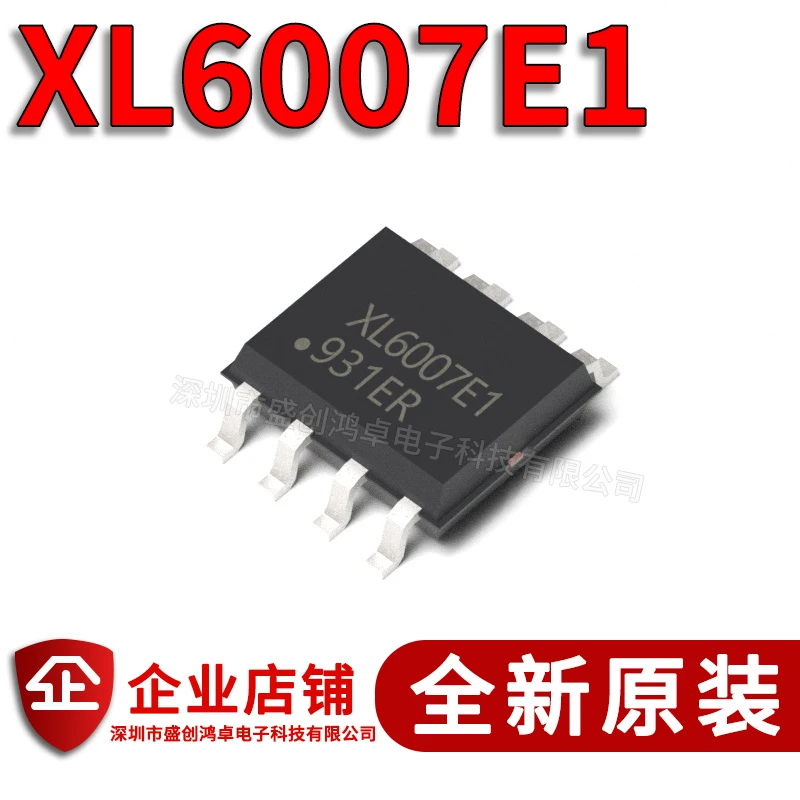 100% новый и оригинальный XL6007E1 XL6007 SOP8 2A 60V 400 кГц в наличии (5 шт./лот) | Электроника