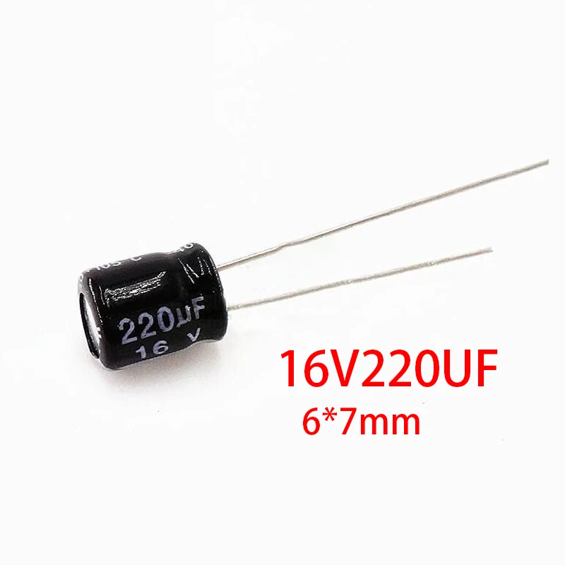 50 шт. 16V220UF 6*7 мм 220 мкФ 16V 6x7 Алюминий электролитический конденсатор с алюминиевой