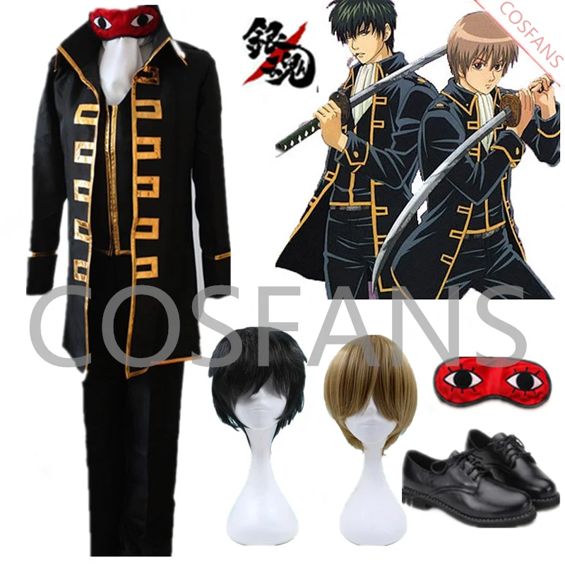 Gintama/костюм для косплея Shinsengumi костюм серебряной души Okita Sougo Униформа костюмы