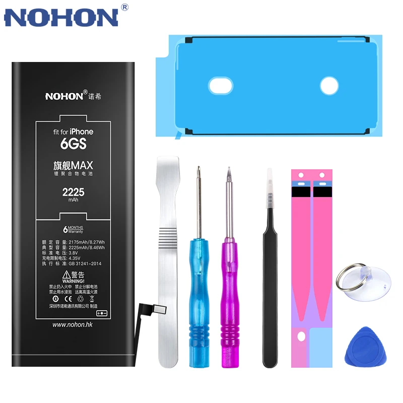 Оригинальный nohon аккумулятор для iPhone 4S 5S 6 S 7 акумуляторная батарея iPhone5S iPhone6S