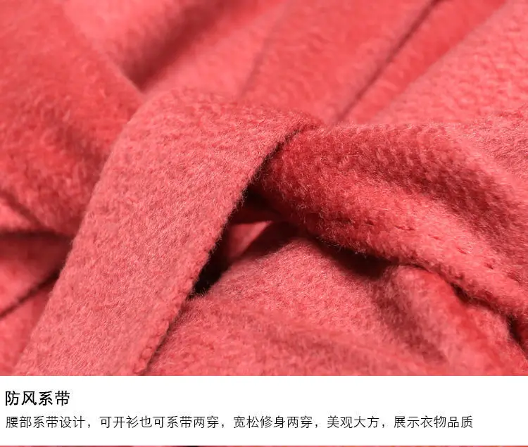 

Double Side Wool Coat Female Overcoat Winter 2021 Fashion New Casaco Autumn Women Jacket Loose Belt Cashmere Coats Long SDF2