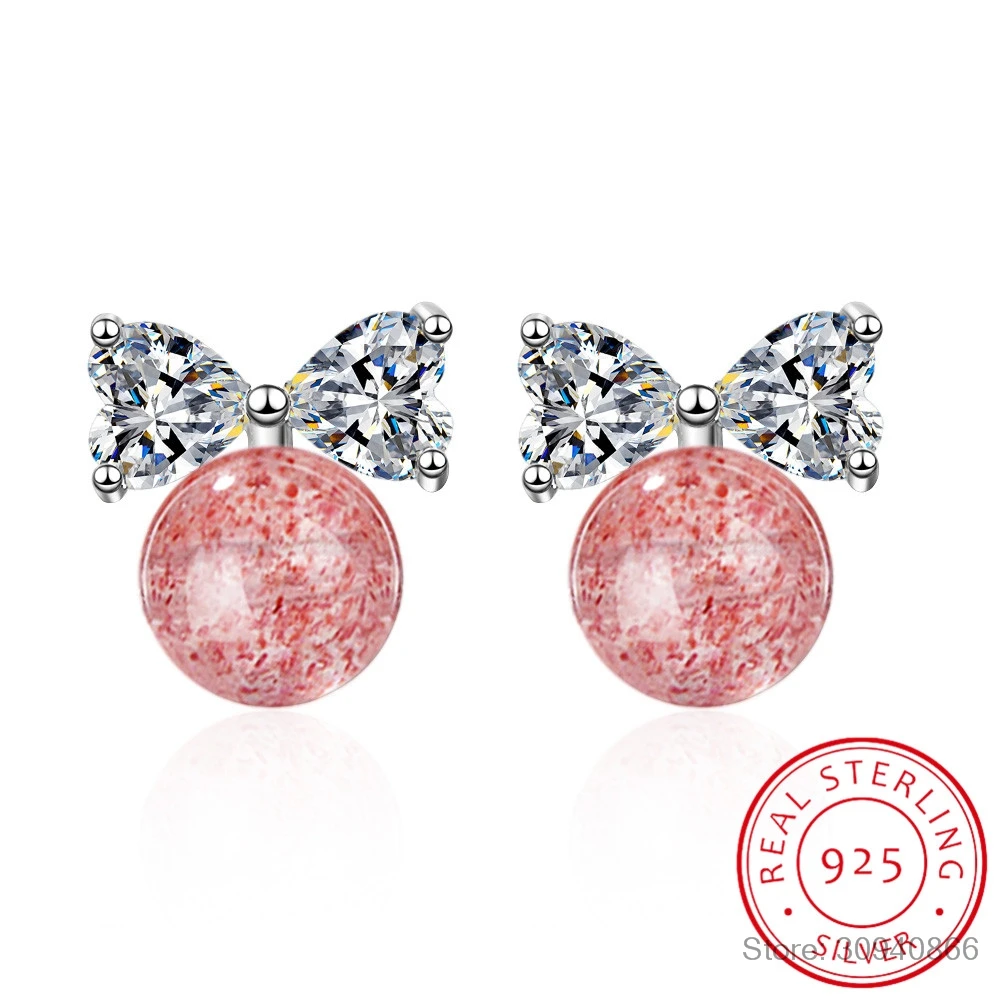 

Женские серьги-гвоздики из серебра 925 пробы, с кристаллом в виде клубники