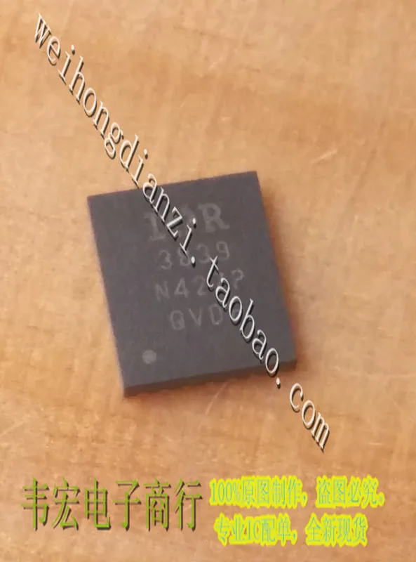 

Доставка. IR3839MTRPBF IR3839MPBF PQFN 14 + бесплатно