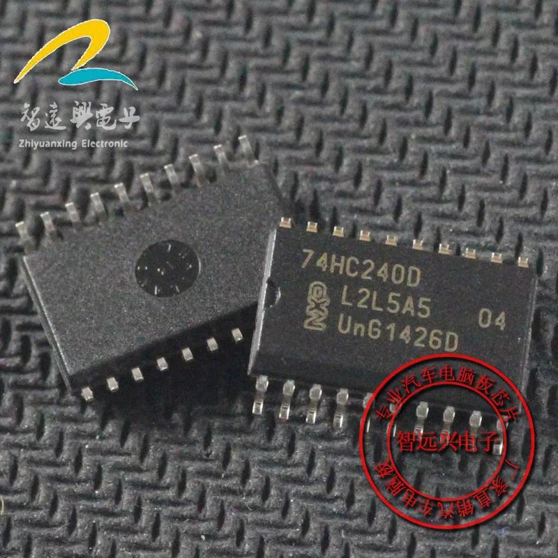 

20pcs 74HC240D SOP20 new
