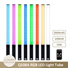 Светодиодсветильник лампа для фотосъсветильник LUXCEO Q508A RGB, 1000lm, 2600 мА  ч