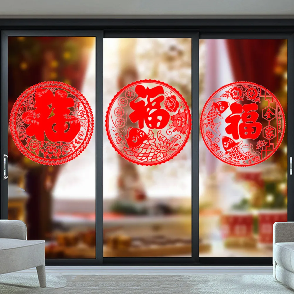 

20pcs Chinese Tradition Window Paper Cut Chinese New Year Fu Characters Window Stickers Spring Celebration Decoration 2022