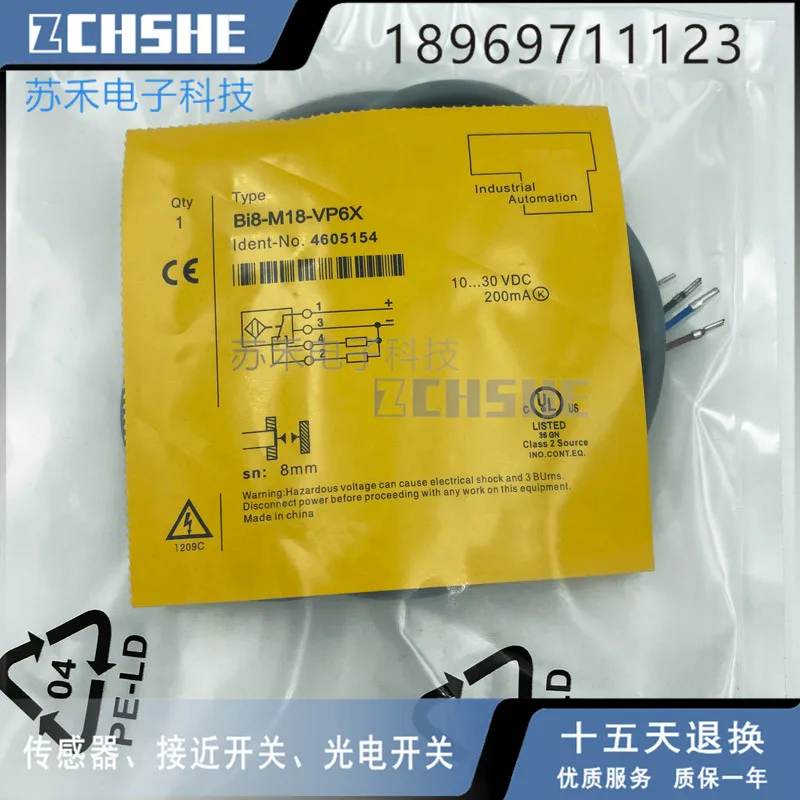 BI8-M18-VP6X Turck новый высококачественный датчик приближения