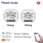 Модуль регулятора яркосветильник MoesHouse Mini DIY Tuya ZigBee Smart 12, с голосовым управлением через приложение AlexaGoogle Home