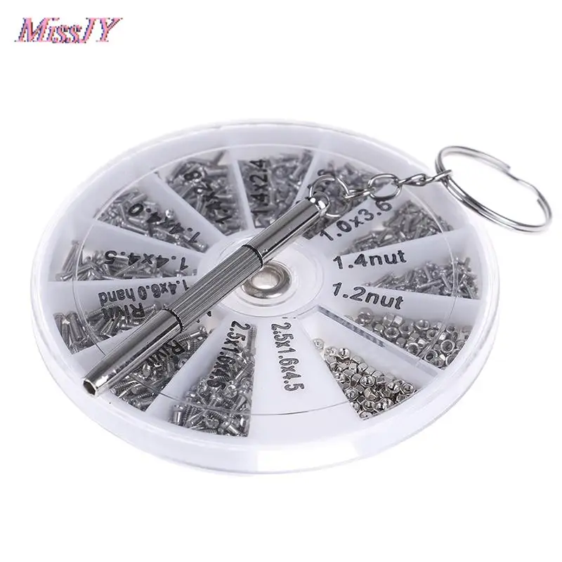 Универсальные 600 шт./компл. наборы для ремонта микроочков солнцезащитных очков