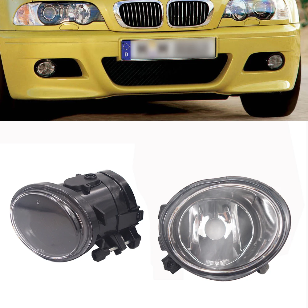 Для 2001 2005 BMW E46 M3 / 200 2003 E39 M5 M TECH Ясно переднего бампера противотуманные фары