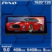 Автомобильный мультимедийный плеер Android 9 0 для Lexus RX RX200t RX300 RX350 RX400