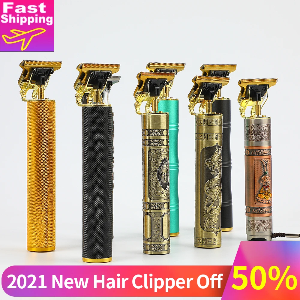 Триммер для мужчин профессиональная машинка стрижки волос мужской триммер