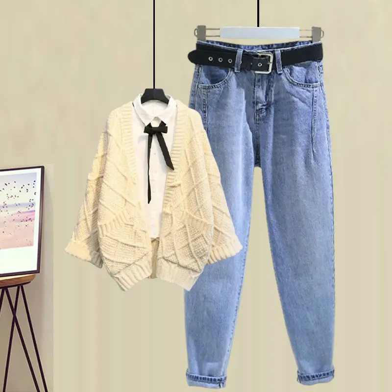 Женские осенние модные костюмы 2021 женский свободный вязаный кардиган пальто