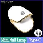 Профессиональная быстросохнущая мини-лампа для ногтей Q6 6 Вт 3 светодиода УФ-лампа с сенсорной кнопкой сушилка для гель-лака для ногтей обновленная лампа для маникюра с зарядкой Type-C