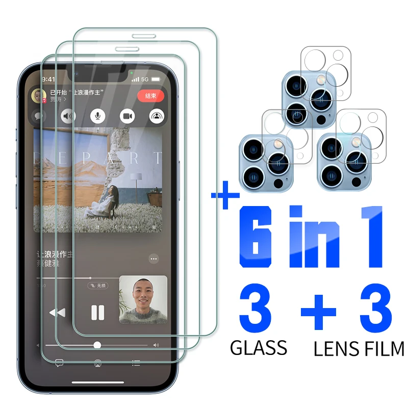 

Vidrio Protector 4 en 1 para iPhone 12 Pro Max Mini, película protectora de pantalla de cámara de vidrio templado para iPhone 11