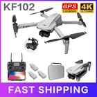 Квадрокоптер автомобильный KF102 складной с HD-камерой и GPS, 1200 м