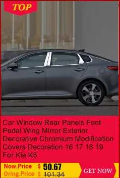 Кузова передний бампер решетка наружная Automovil автомобильный модифицированный аксессуар отделка наклейка полосы Чехлы 18 для Buick Excelle GX